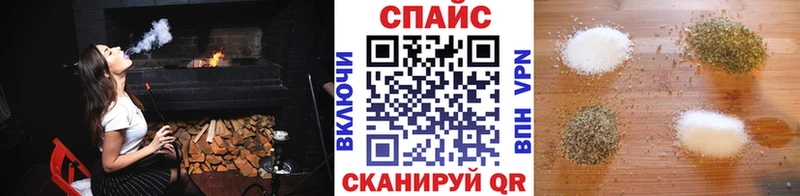 Бутират вода OMG ССЫЛКА Старая Русса