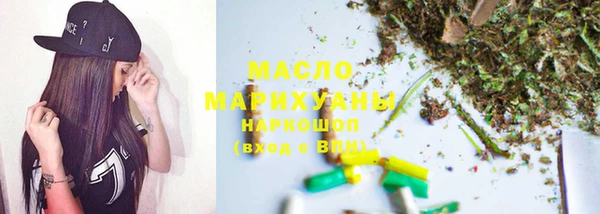 мет Покачи