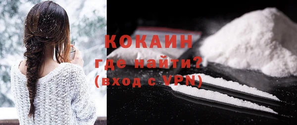 дживик Покров