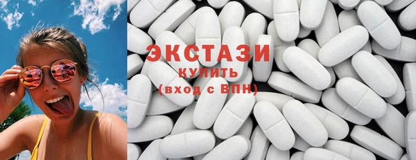 мефедрон мука Покровск