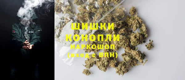 мет Покачи