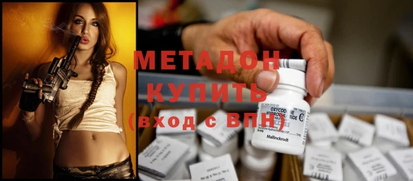 дживик Покров