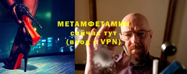 дистиллят марихуана Пролетарск