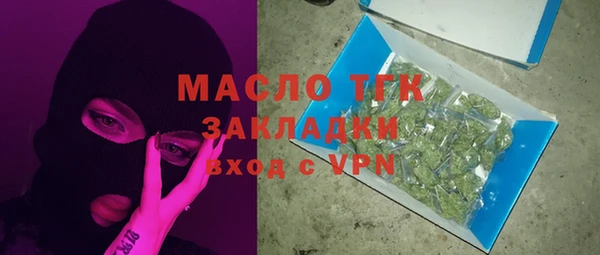 дживик Покров