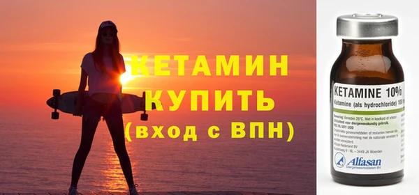 мет Покачи
