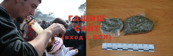 мет Покачи