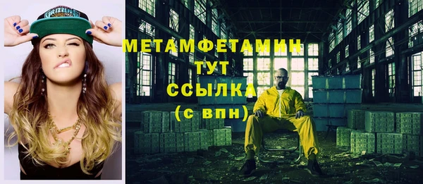 дживик Покров