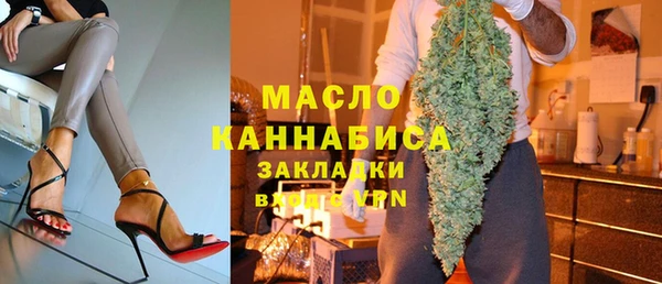 дживик Покров