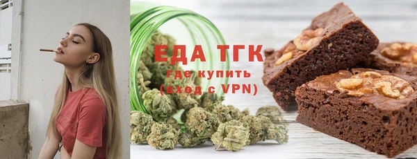 мет Покачи