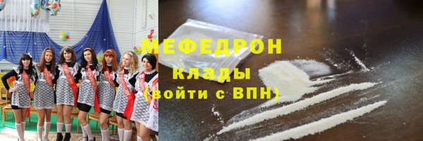 дживик Покров