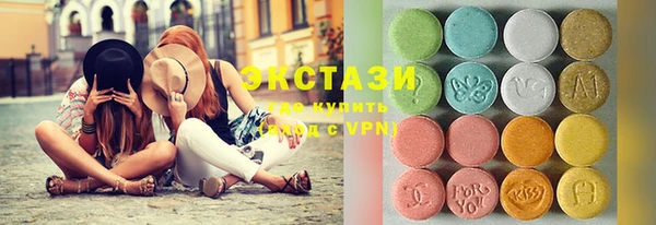 дживик Покров