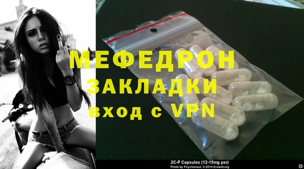 дживик Покров