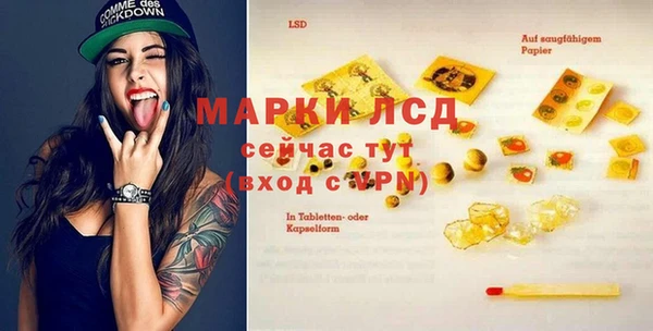 дживик Покров