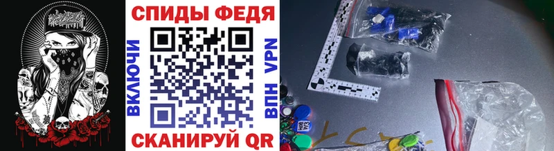 Первитин Декстрометамфетамин 99.9%  закладка  Старая Русса 