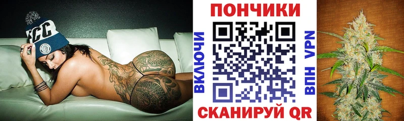 KRAKEN вход  Старая Русса  МАРИХУАНА SATIVA & INDICA 